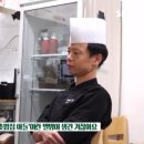 부부초밥 이미지