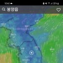 미소가든펜션 이미지