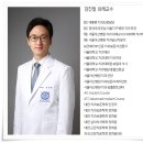 서울김진철치과 이미지