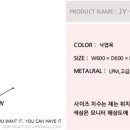 낙엽커피숍 이미지