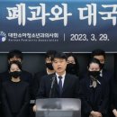 달소아청소년과의원 중앙일보