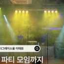 더그레이 이미지