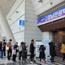 ㈜합천식품 이미지