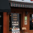 철인약국 이미지