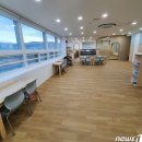 홍은2동주민센터 이미지