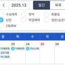 (주)브레인스펙 이미지