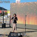 신신마켓 이미지