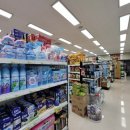 온산농협 하나로마트 이미지