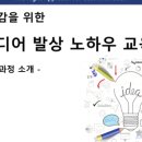이에스티컨설팅 이미지