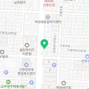 동감법무사사무소 이미지