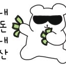와플대학 송산그린시티캠퍼스 이미지