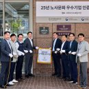 ㈜파라다이스호텔부산 이미지