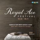 수원-1167 이미지