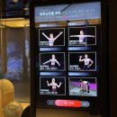 비비웰니스