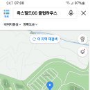 옥스필드CC클럽하우스 Daum카페