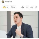 요깃당 이미지