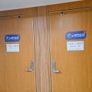 펄노래연습장 이미지