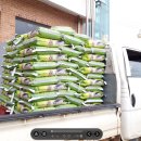 (유)동진 이미지