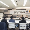 착한정비 이미지