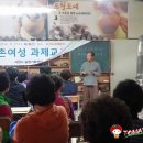 도청도예 이미지