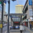 명동약국 이미지