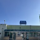 GS25 동해묵호역점 네이버블로그
