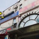 이병조헤어