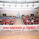 평창군치매안심센터 이미지