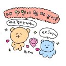 바시필라테스 - 동구 동대구로 413 | 바시필라테스