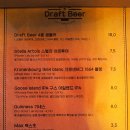 라라맥주 이미지