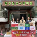 (주)키즈웰 시선뉴스