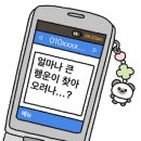 에비뉴여성의원 이미지