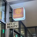 365st | [송도 맛집] 드디어 찾았다 중식 맛집...! '리우365st' / 소고기마라전골, 새우볶음밥 후기