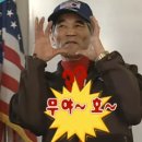 아이엠펜션 이미지