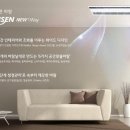 둔포면 아산밸리로, 아산밸리남로 이미지