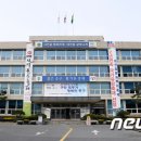 인성어린이집 일원 이미지