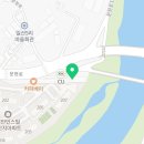 웰라인요가