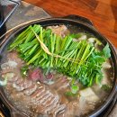 황해수육 이미지