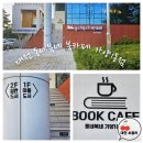 가양1동주민센터 화장실 이미지