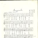 마산초등학교병설유치원 이미지