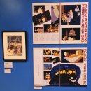 신용산 스크린방 | 대원뮤지엄 팝콘D스퀘어 아니메쥬와 지브리전 &amp; 영화 바람계곡의 나우시카