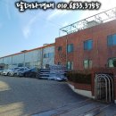 성서2차단지 이미지