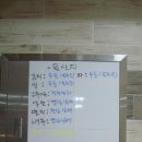 작은부엌공동체협동조합 이미지