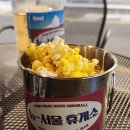 뉴서울휴게소 / 선릉 술집 레트로 감성 스낵바 방문후기