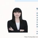 다옴터 네이버블로그