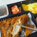 미미카츠 거모점 배달 후기｜배달의민족 첫주문 쿠폰 사용