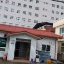 왕고집매운탕 이미지