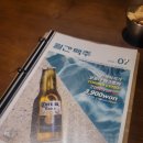 하운드광주하남 이미지