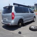 우도공업사 이미지