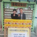 (주)바잉마트 이미지
